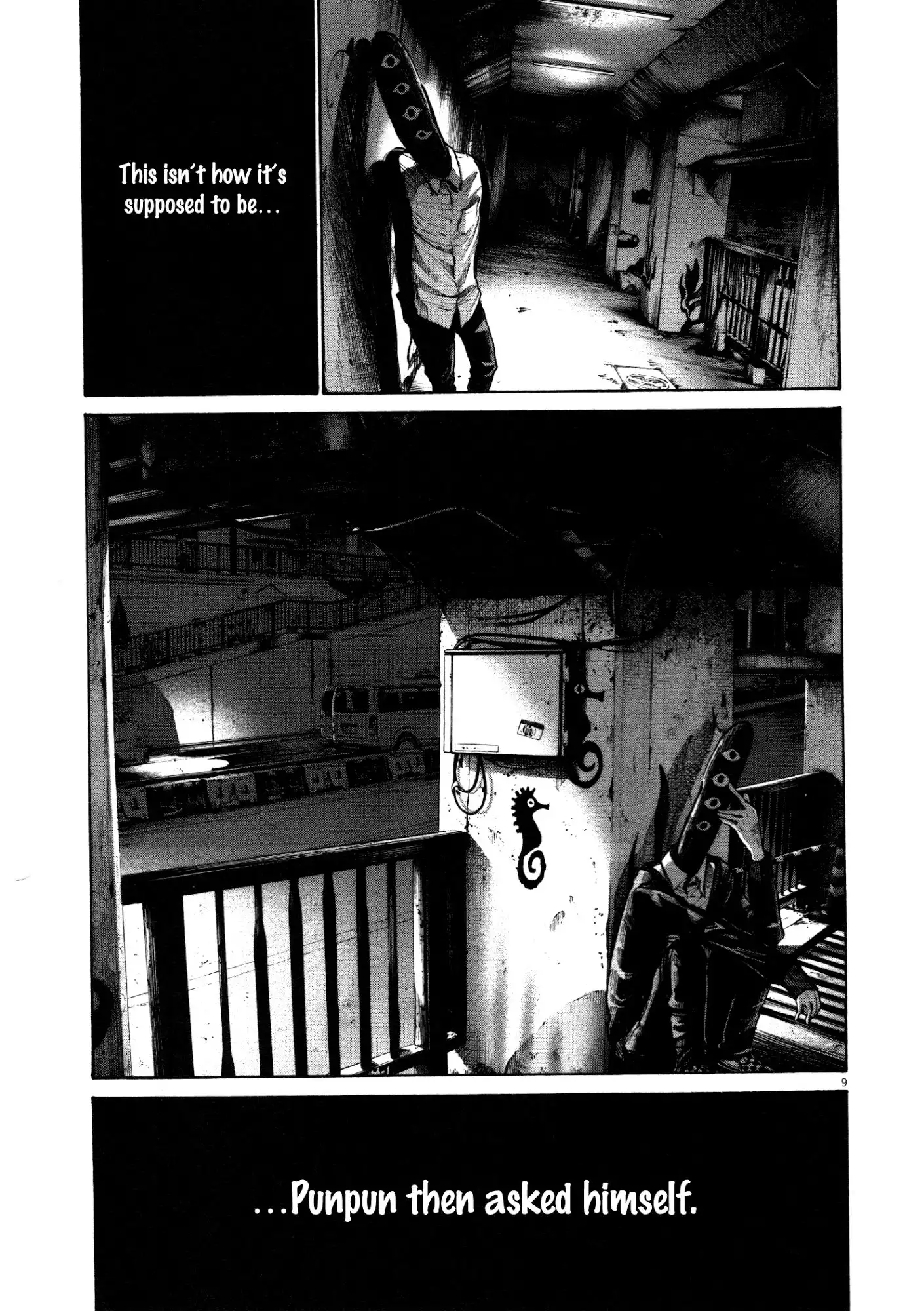 Oyasumi Punpun Chapter 102 9